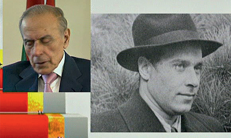 Публикации